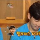 매트필라테스저녁 이미지