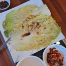 오씨 칼국수 명가