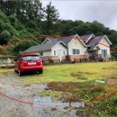 원흥리 마을회관 이미지