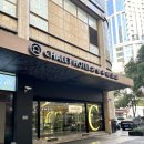 [🇨🇳중국] 상하이 호텔 샬레 이용후기 👍🏻 (구상샨리, Hotel Chalet Shanghai, 上海古象杉丽酒店) 상하이...