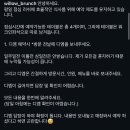 사림동285 이미지