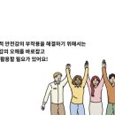 시선테크몰 이미지