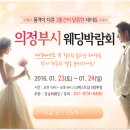 이브스 네일 이미지