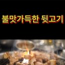 꿈꾸는집 이미지