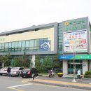 평택송화초등학교 이미지
