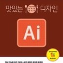 늘꿈디자인 이미지