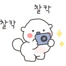 태후사랑천곡점