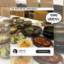 성현축산 이미지