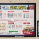 발리노래연습장 이미지
