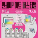 정동지업사 이미지