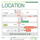 휴통재활의학과의원 이미지