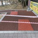 부원역푸르지오아파트 이미지