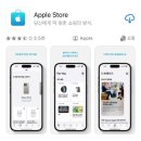 예인오토 리페어샵 | 소비일지 #내돈내산 #미용 #올리브영 #인테리어
