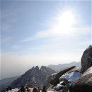 무릉도원 이미지