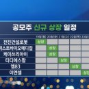 인사이트메디컬(주) 이미지