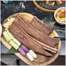 육향갈비 이미지