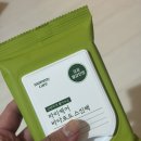 포도도 - 경주시 사정로 58 | 다이소 품절템 | 화잘먹 바다포도스킨팩 내돈내산 후기