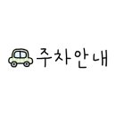 더 벤티하남 지식산업센터점 이미지