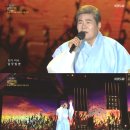 열린음악회 - 남동구 문화서로23번길 4 | 열린음악회