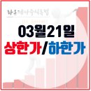 디에이치엑스(주) 이미지