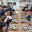 영춘초등학교 이미지