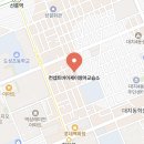제이영어교습소