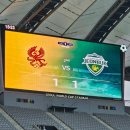 아우라모터스 | [축구] 하나은행 코리아컵 결승 _ 광주fc vs 전북현대 _서울월드컵경기장 직관