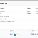 두잉씨앤에스주 이미지