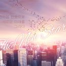 동양종합건설(주) 이미지