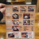 권가제면소 부평점 :: 정통수타우동 돈가스 소바 제가제면 우동 부평우동맛집