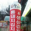 월수금본점 네이버블로그