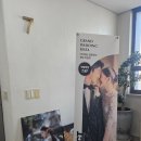 Wed4. 다이렉트 웨딩박람회 스드메 상담 및 계약