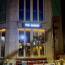 마포-현장-마포-1428 | 홍대 상수동 혼술 일본인 직원과 일본어 배우기 좋은 하이볼 술집 바 :: 만킨펍