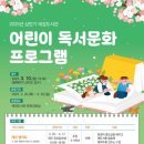태장 이미지