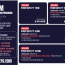 바른메디컬 이미지