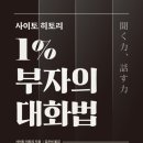 B18-1 이미지