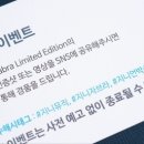 지니하니 이미지