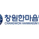 한마음PC 이미지