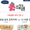 수지어린이서점 이미지