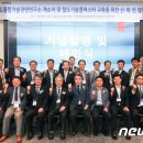 우송대학교 철도융합대학원 이미지