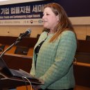 법률사무소이민 교수신문