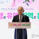 (유)제주로여행 이미지