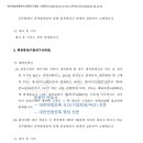씨앤케이푸드