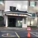 방촌치안센터 이미지