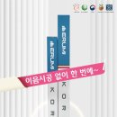 원필름 이미지
