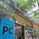lol PC | 친구들이랑 피시방 먹방 겜방 수다방🎮 비오는 주말 LOL 실내 데이트 추천☔