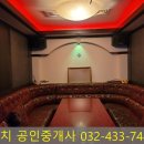 오거리노래방 이미지