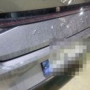 포인트카공업사 이미지