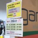 F8015 이미지