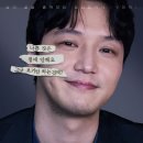 그녀가 죽었다 이미지